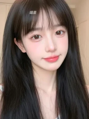 Ảnh bìa của Ăn Mòn