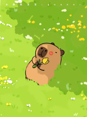 Ảnh bìa của Tôi Là Capybara, Bạn Thân Tôi Là Chim Bồ Nông