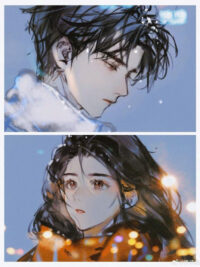 Ảnh bìa của Giá Như Anh Biết