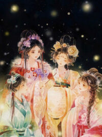 Ảnh bìa của Cung Hoa Ký