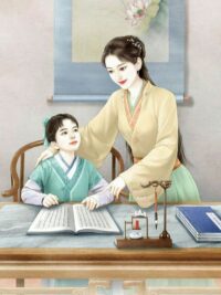 Ảnh bìa của A Man