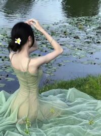 Ảnh bìa của Chim Hoàng Yến Bay Mất Rồi, Tổng Giám Đốc Tự Lo Đi!