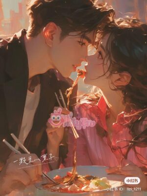 Ảnh bìa của Trúc Mã Nhà Tôi Thật Ngọt Ngào