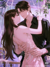 Ảnh bìa của Kết Thúc Có Hậu Với Kẻ Thù Trong Trò Chơi Kinh Dị