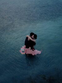 Ảnh bìa của Song Phương Cứu Rỗi