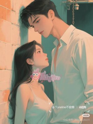 Ảnh bìa của Thế Thân Là Giả, Ánh Trăng Sáng Là Thật