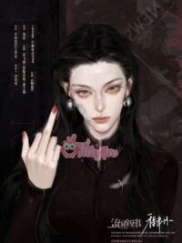 Ảnh bìa của Sự Trở Lại Của Quái Vật