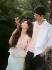 Ảnh bìa của Mãi Luôn Là Em