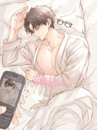 Ảnh bìa của Lâm Khanh Khanh, Con Em Nhiều Quá