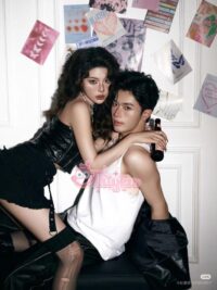 Ảnh bìa của Sở Thiếu, Vợ Anh Lại Lên Cơn Rồi!