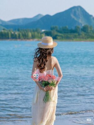 Ảnh bìa của Bạn Trai Của Em Gái Kế Cưới Tôi