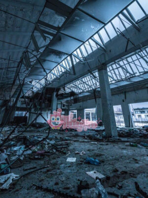 Ảnh bìa của Ảo Giác Hay Sự Thật