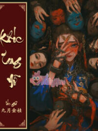 Ảnh bìa của Khóc Tang Nữ