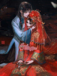 Ảnh bìa của Quỷ Kỹ