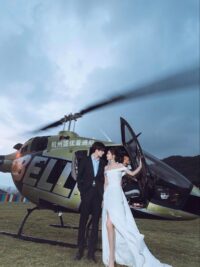 Ảnh bìa của Ô Bé Bán Đào Và Cậu Trai Trường Bá