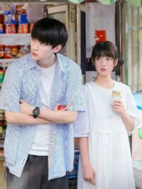 Ảnh bìa của Gia Sư Cho Em Gái Của Crush