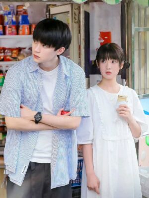 Ảnh bìa của Gia Sư Cho Em Gái Của Crush