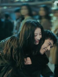 Ảnh bìa của Tôi Có Một Trúc Mã Độc Nhất Vô Nhị