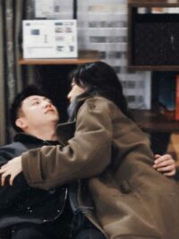 Ảnh bìa của Lén Lút Yêu Đương Với Kẻ Thù Của Anh Trai