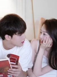 Ảnh bìa của Năm Tháng Không Muộn