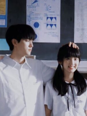 Ảnh bìa của Năm Tháng Thanh Xuân