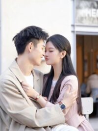 Ảnh bìa của Yêu Em Từ Lúc Còn Học Mẫu Giáo