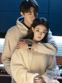 Ảnh bìa của Chồng Tôi Lấy Tôi Chỉ Vì Bất Đắc Dĩ – Full