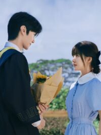 Ảnh bìa của Trúc Mã Của Tôi Thích Thầm Cô Bạn Lớp Bên