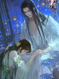 Ảnh bìa của Không Còn Hối Tiếc