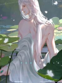 Ảnh bìa của Giao Nhân