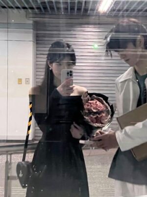 Ảnh bìa của Thanh Xuân Tươi Đẹp