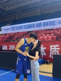 Ảnh bìa của Đại Chiến Nam Thần Vì Tình Yêu