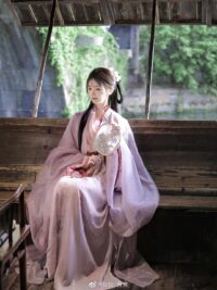 Ảnh bìa của Eo Xanh