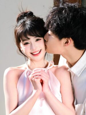 Ảnh bìa của Người Yêu Tôi Là Thái Tử Gia Chính Hiệu