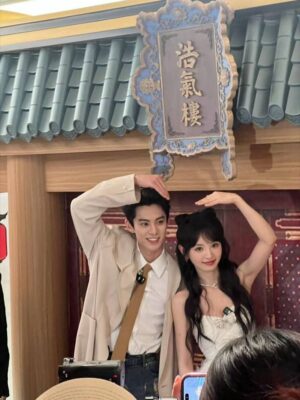 Ảnh bìa của Lỡ Gửi Nhầm Tin Nhắn Cho Chú Của Bạn Thân