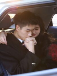 Ảnh bìa của Lỡ Crush Học Trò Của Mẹ