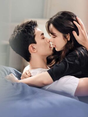 Ảnh bìa của Em Gái Nhỏ Ôn Nam Chi