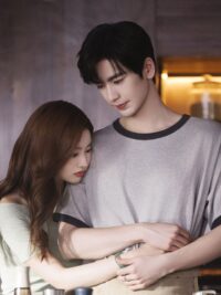 Ảnh bìa của Kẻ Thù Không Đội Chung Thầm Yêu Tôi Rất Nhiều