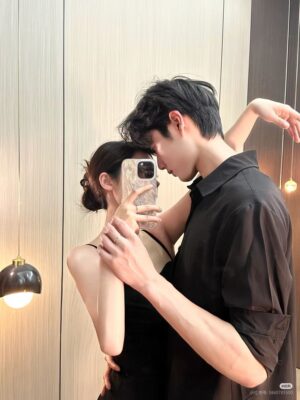 Ảnh bìa của Trêu Đùa Tổng Tài Mù