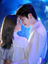 Ảnh bìa của Tang Dư Thẩm Xuyên