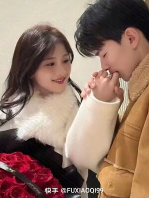 Ảnh bìa của Gửi Nhầm Tin Nhắn Cho Kẻ Thù Của Trúc Mã