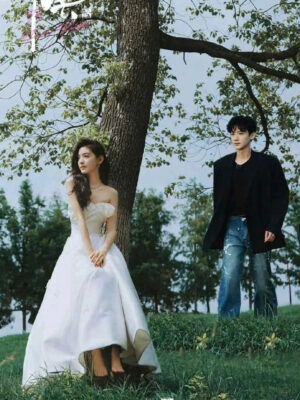 Ảnh bìa của Con Rể Nuôi Từ Bé