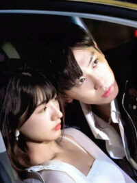 Ảnh bìa của Từ Tự Lo Lấy Thân Đến Đồng Ý Lấy Anh