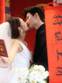 Ảnh bìa của Sau Khi Nghe Được Tiếng Lòng, Tôi Lập Tức Quay Đầu Cưới Anh Hàng Xóm