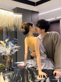 Ảnh bìa của Anh Trai Tôi Là Thái Tử Giới Giải Trí