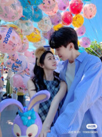 Ảnh bìa của Đòi Ly Hôn Xong Anh Mới Biết Yêu