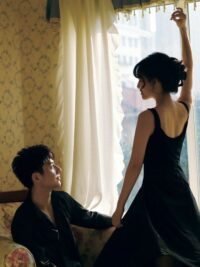 Ảnh bìa của Thần Giao Cách Cảm