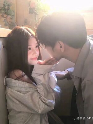 Ảnh bìa của Bé Cưng Của Anh