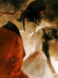 Ảnh bìa của Thái Tử Tương Sát