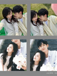 Ảnh bìa của Lỡ Gọi Crush Là Anh Trai Và Cái Kết